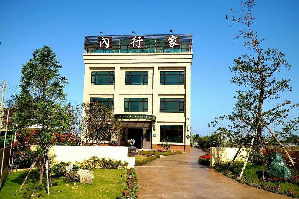 Lo Hong Ka Countryside House Apartment Луодонг Екстериор снимка